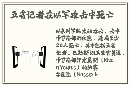 WINDOWS18――19