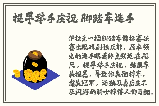 免费50款禁用黄台网站入口